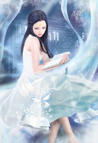花嫁（窃脂篇）