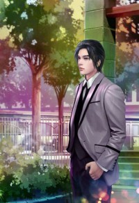 蒼穹隱
